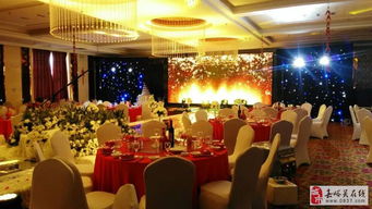 專(zhuān)業(yè)大型慶典與高端婚禮活動(dòng)策劃服務(wù)